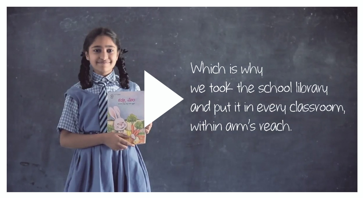 THE SCHOOL LIBRARY, NOW IN CLASSROOMS.