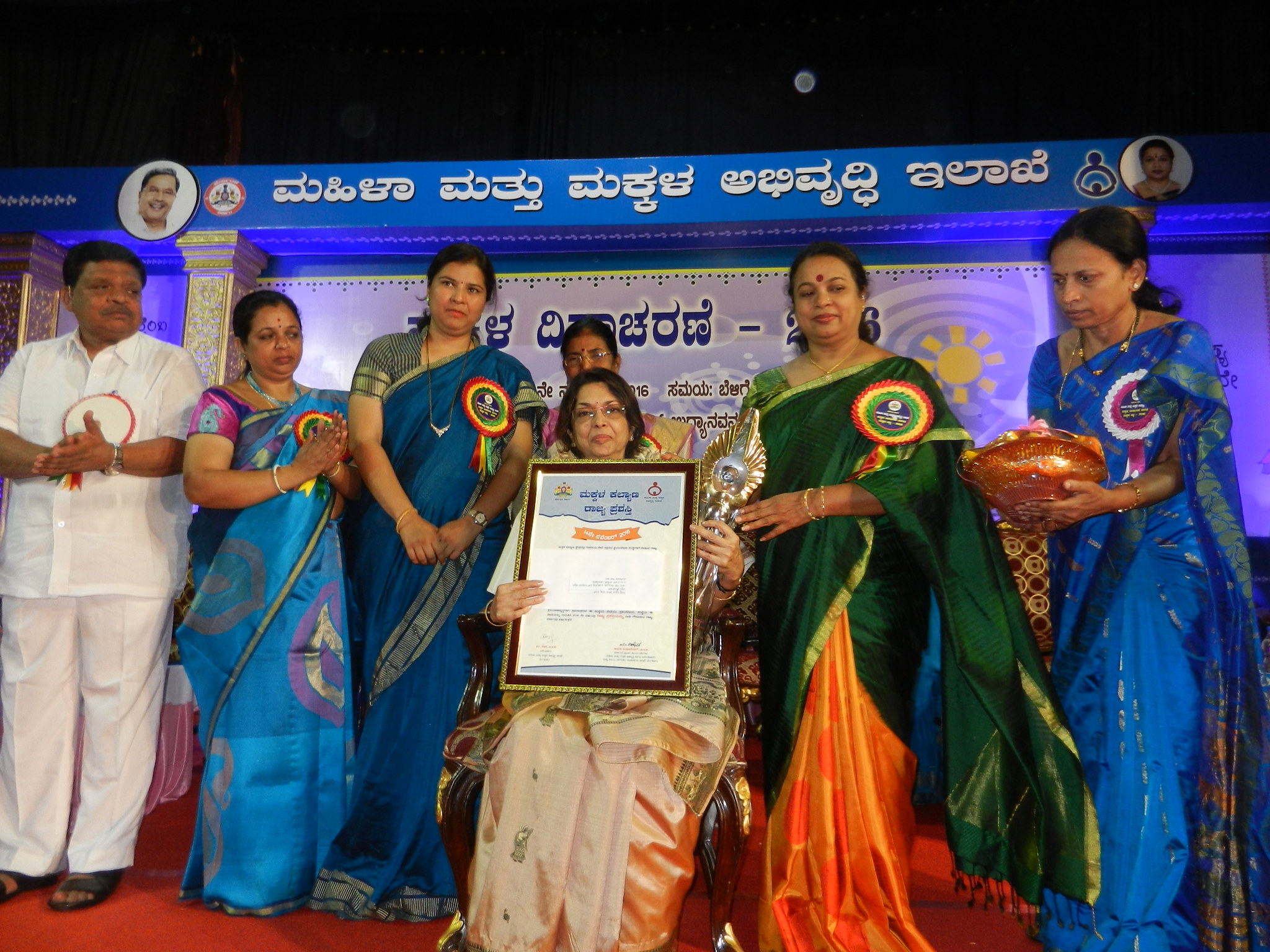 Thoughts on Children’s Day 2016